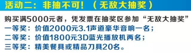 我的图片关键词