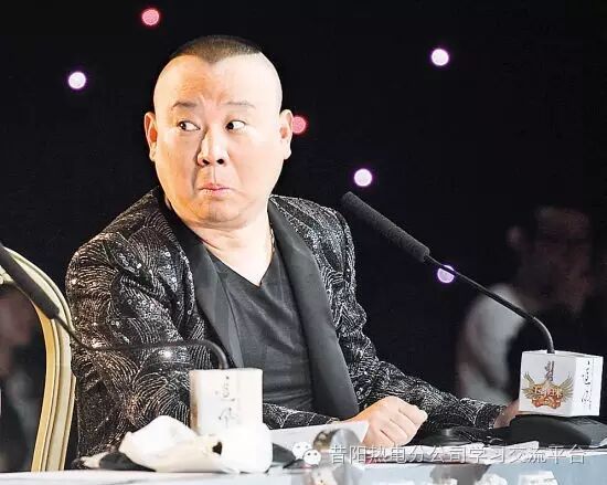 【综艺大咖】花样男神郭德纲:我要不来就没有颜值了