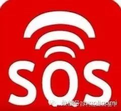警惕这个骗子2级POS代理商!专门以“张杰”名义签代...