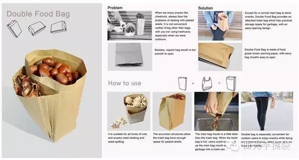 牛皮紙袋 曲光包裝