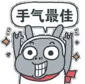 最后半小时!汪涵X杨宗纬见面会门票在线抢!