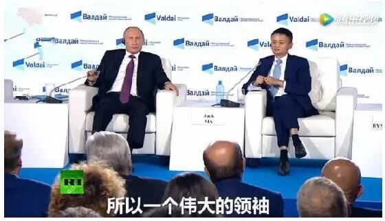 马云18分钟激情演讲：失败者总在怪别人，成功者总在怪自己！