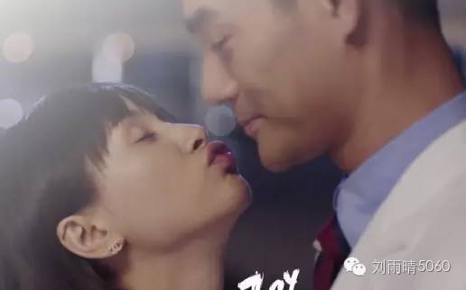 她是王朔贾乃亮的前女友,还夺了王凯荧屏初吻