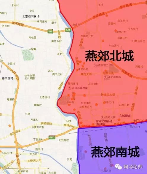 北城靠西沿河的部分是整个燕郊最贵的地段,卖点是最靠近北京以及紧邻