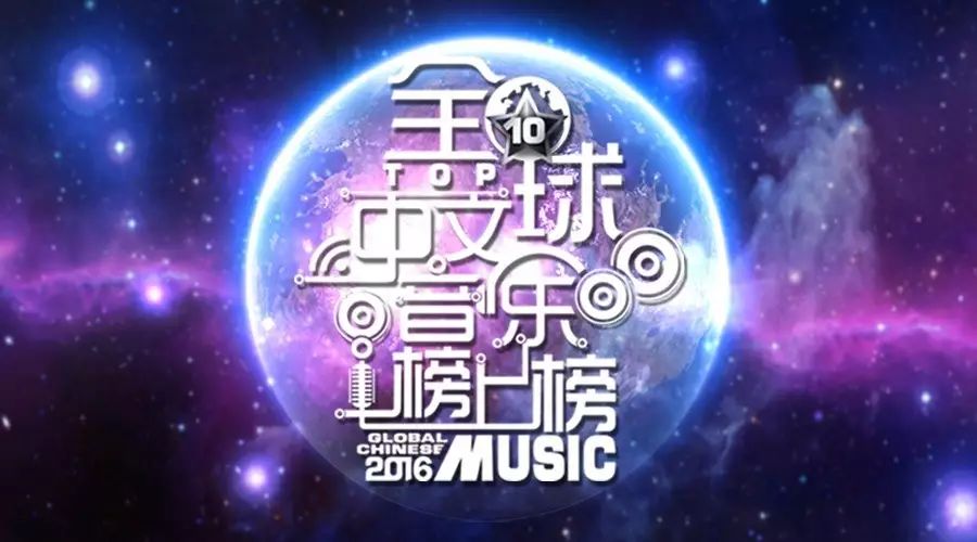 小鬼刘忻来榜打擂    创作歌手林俊杰震撼发声