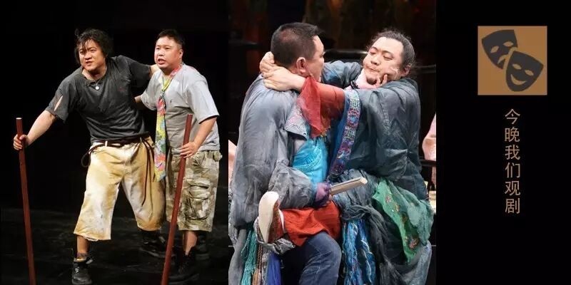 戏剧狂人 陈明昊