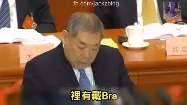 古天乐嘅煲冬瓜都未算搞笑,听下澳门特首俩兄弟嘅煲冬瓜...