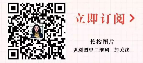 19岁高中生怀孕3个月 到公立医院做引产 开不出证明难住家人(图)