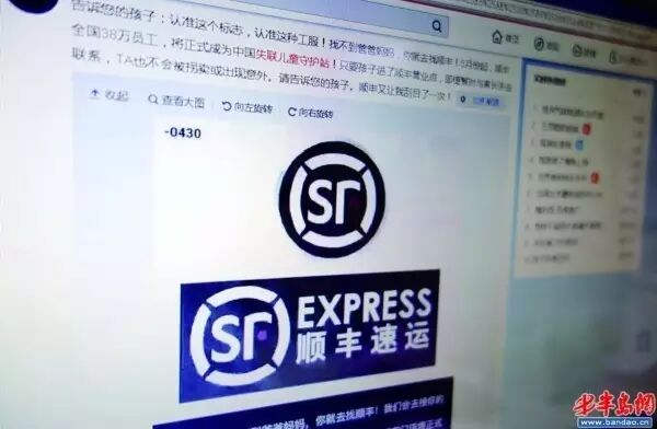 这条刷爆你朋友圈的消息,连陈小春都转过,可网警却怒了!