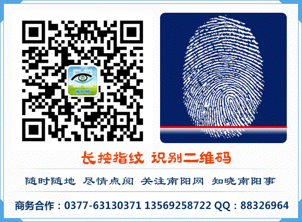 20岁女子怀孕6个多月,一检查发现肚里竟然没宝宝!/今日南阳事儿