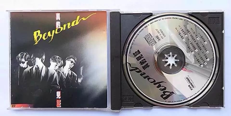 beyond怨曲类代表作之一,黄家驹的午夜怨曲
