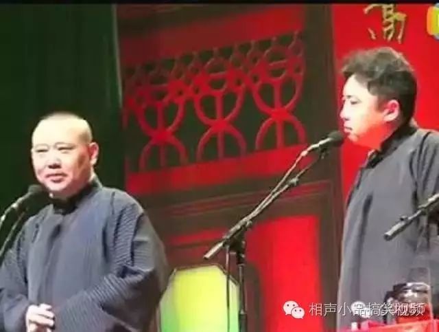 郭德纲2016最新相声段子傻大妞