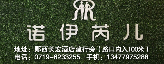 【网友倾诉】大管家我怀孕丈夫要分房睡,半夜却发现自己房门被反锁,我想打胎离婚