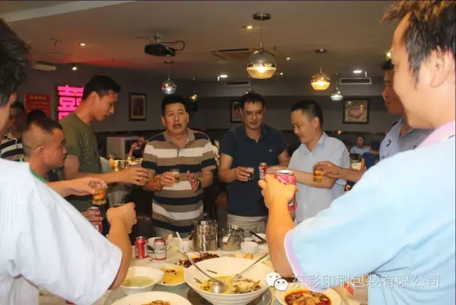 2016年第二季度总结表彰大会圆满落幕 2016年第二季度总结表彰大会圆满落幕