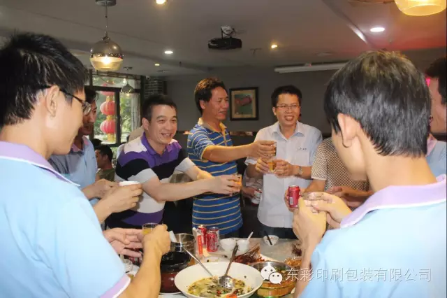 2016年第二季度总结表彰大会圆满落幕 2016年第二季度总结表彰大会圆满落幕