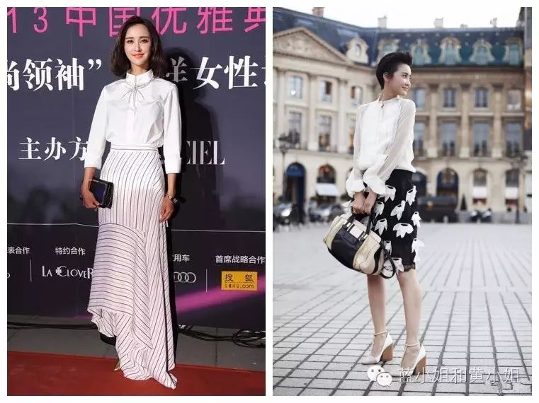 衣品张歆艺:你好,长脖子新娘