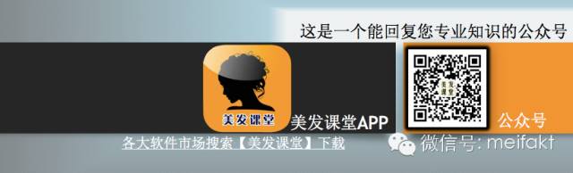 受损发质怎么看软化，怎么烫