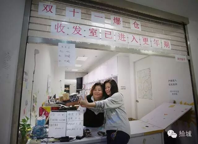 周馨:二胎妈妈的生活左与右 拾城摄影师的2015-怀孕期