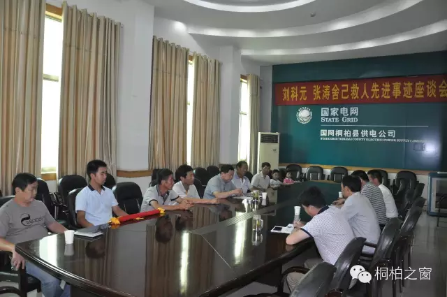 登录查看大图