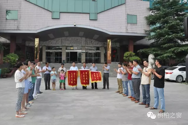 登录查看大图