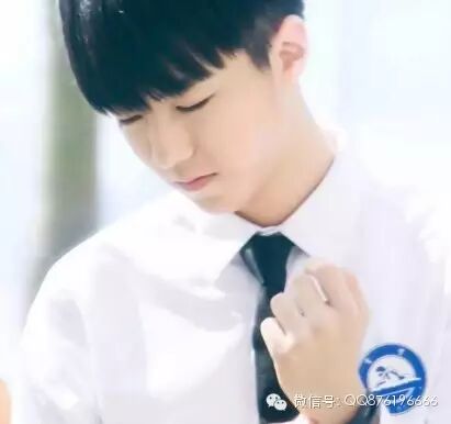 TFBOYS王俊凯 请你好好爱自己