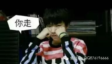 TFBOYS王俊凯老师 辅导操碎心