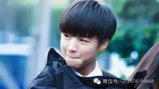 待你成王 霸气称皇TFBOYS王俊凯