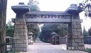 人物 黄歇将怀孕妻子献楚王,阴谋篡国?《芈月》三观尽毁!