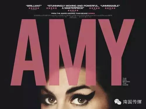 致永远的爵士女王——Amy Winehouse