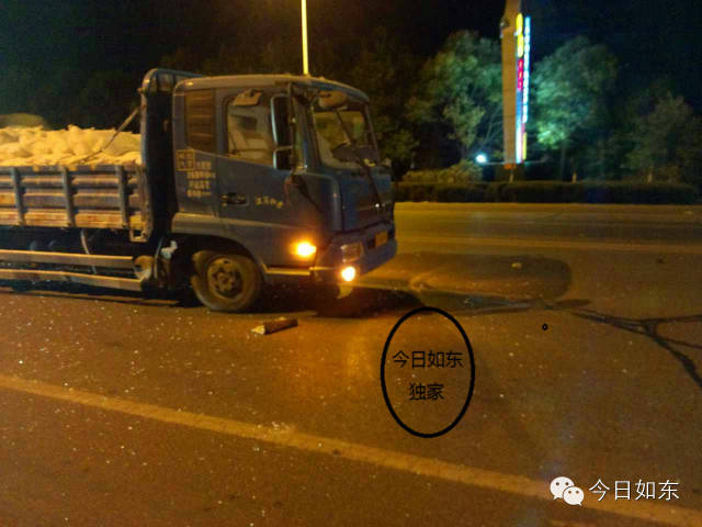江苏223省道如东城南路口 警察夫妻车祸维持秩序被撞身亡|交通事故