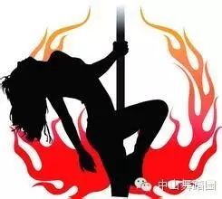 【中山艺术圈】纪念张国荣《倩女幽魂》钢管舞版