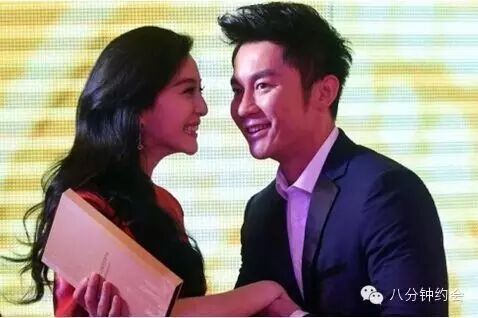 李晨范冰冰:当女强人遇到暖男,爱就生出了根