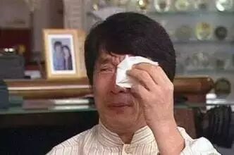 成龙又一个好友倒下了,妻离子散!!成龙等众多明星哭了!