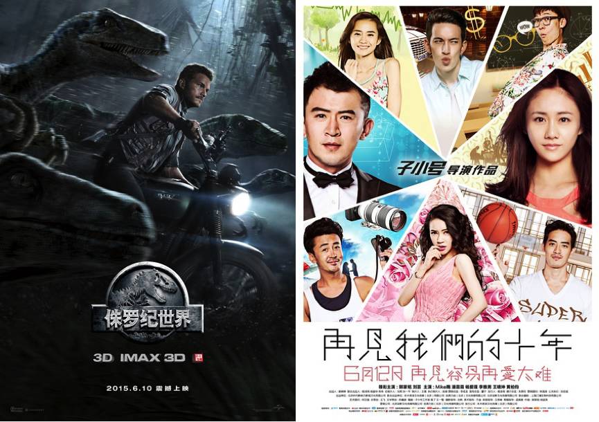 产品海报宣传文案_赚钱项目宣传海报_有什么加盟的好项目赚钱的好项目