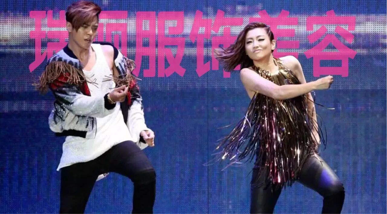 罗志祥&Selina10年再同台!这才是“爱过”的正确打开方式