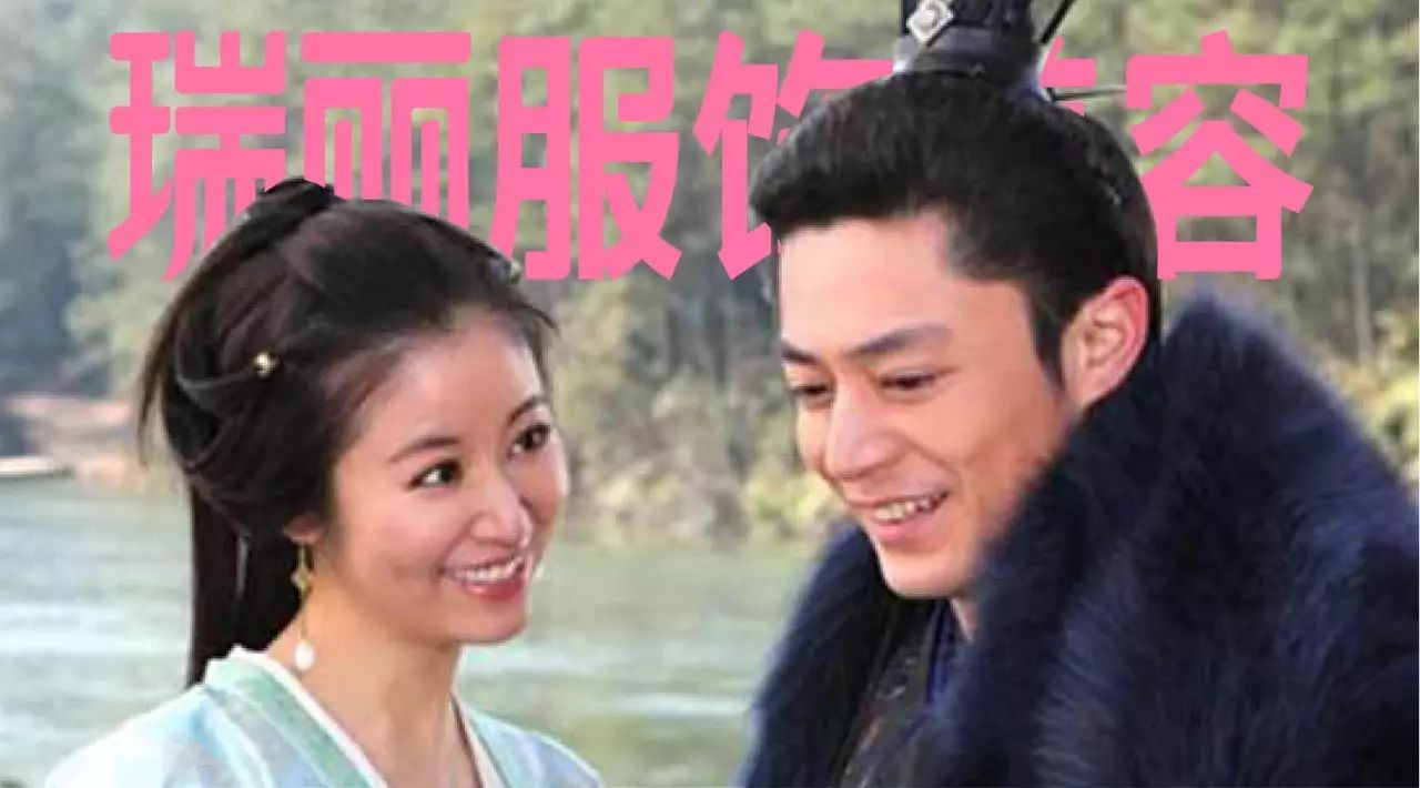 霍建华、林心如公开恋情!520让我们干了这碗狗粮!