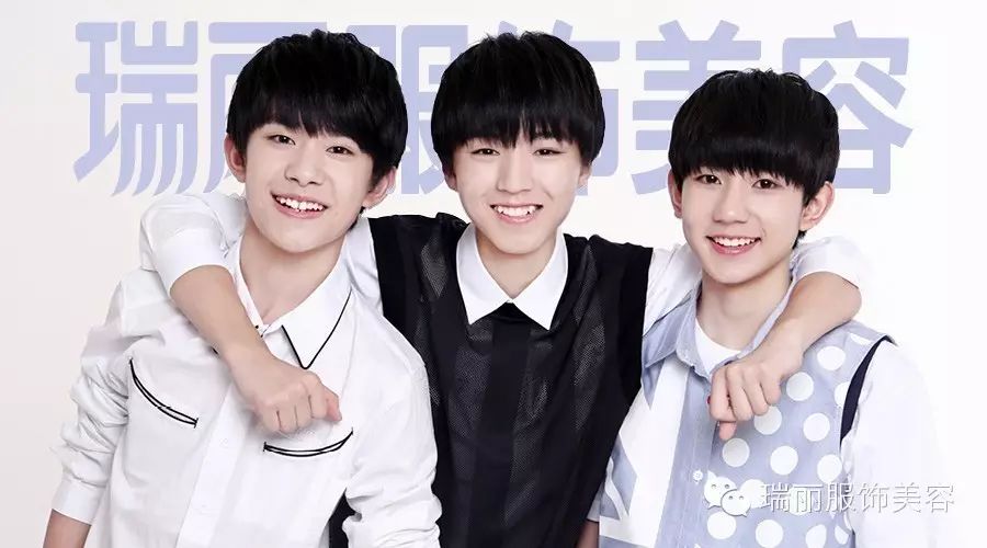 TFBOYS为什么这么火!!!