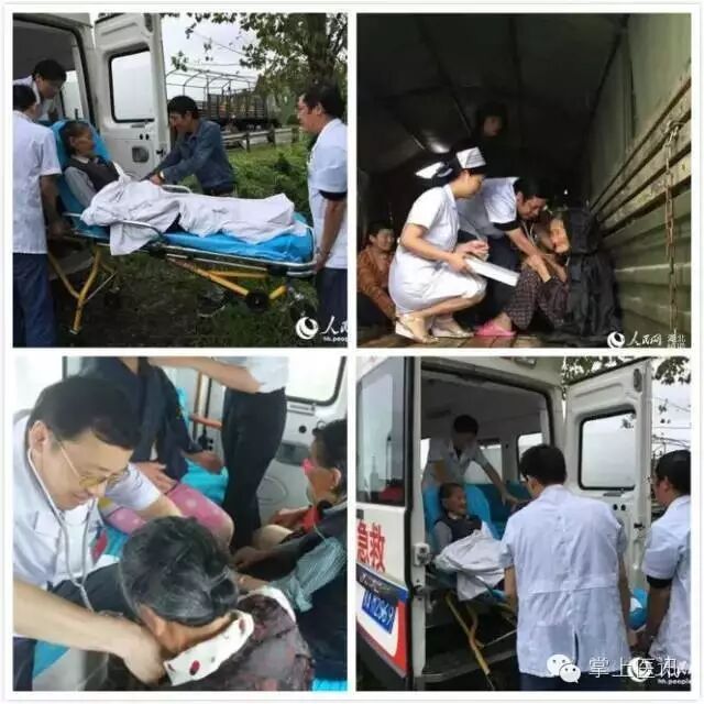 图说 | 灾情当前 医务人员从未缺席！