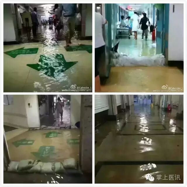 图说 | 灾情当前 医务人员从未缺席！