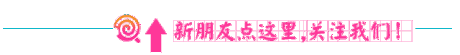 卡缦科技：建设商城类的网站应做好五个方面