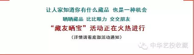 吕纪字画最新拍卖成交价