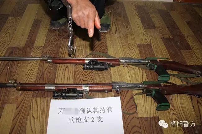 57岁老人家中查获改装射钉枪2支 ,射钉弹1000馀发,钢珠1000馀颗