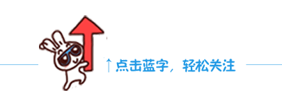 2016年十大网络流行语，不懂你就out了！