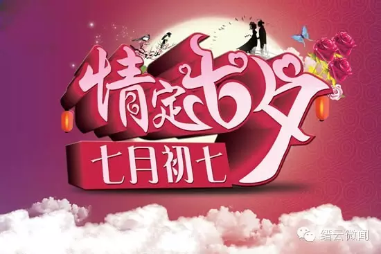 登录查看大图