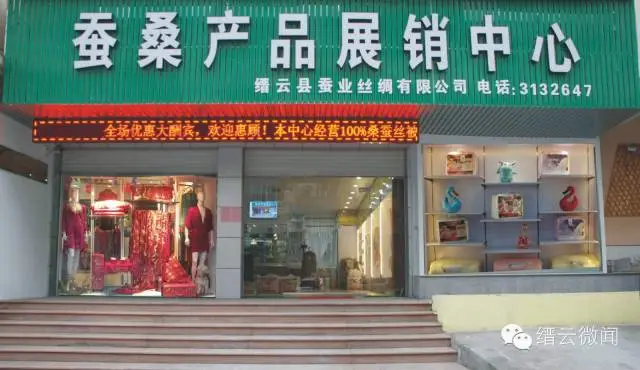 登录查看大图