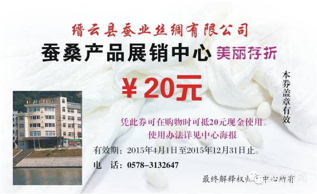 登录查看大图