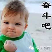 登录查看大图