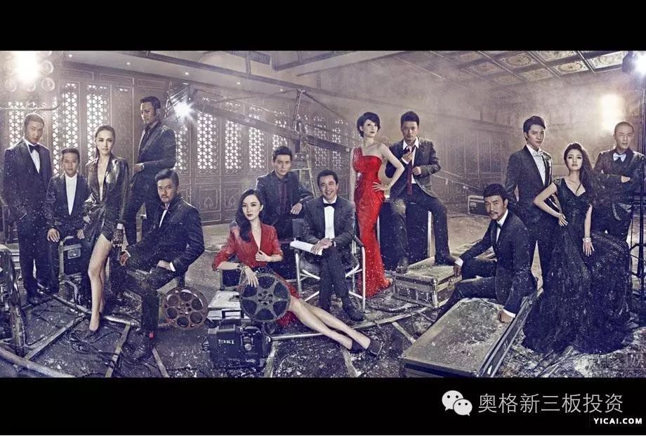 明星炒股酸甜苦辣赵薇狂赚、孙俪赔本2亿