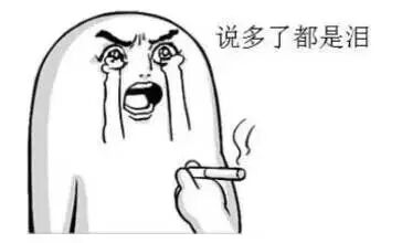 这届“史上最差”奥运会，真是太惨了……