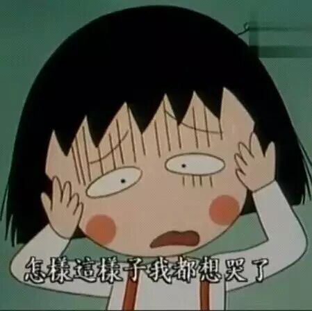 这届“史上最差”奥运会，真是太惨了……